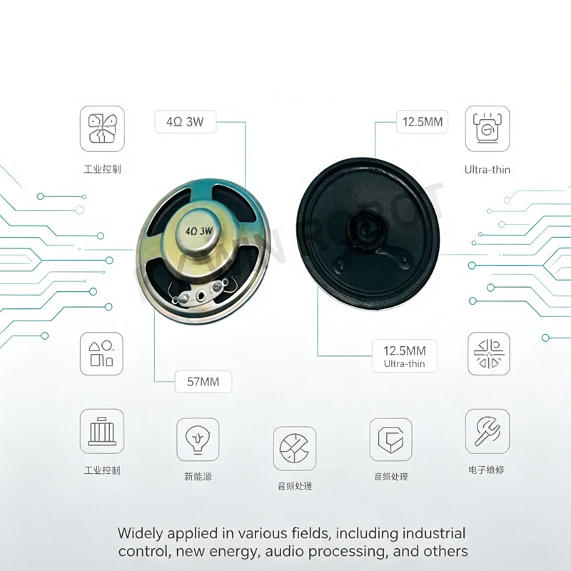 2Pcs/Lot Ultra-thin 57mm 5.7CM Round Paper Cone Speaker 4 Ohm 3W 4R Full Range Loudspeaker Thickness 12.5MM DIY Audio Replacemen