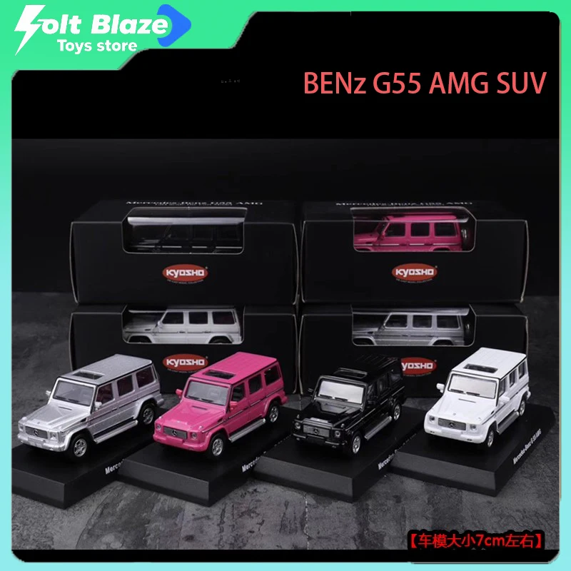

KYOSHO 1/64 Mercedes-Benz G55 AMG SUV Alloy Car Model Simulated Static Display Desktop Cars Model Boy Collection Birthday Gifts