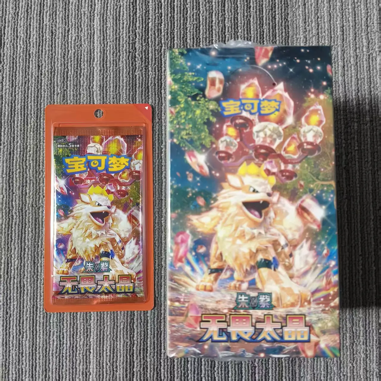 

100% Authentic Pokémon TCG Scarlet & Violet Fearless Terastal 11.0 Simplified Chinese Booster Packs Fast Shipping