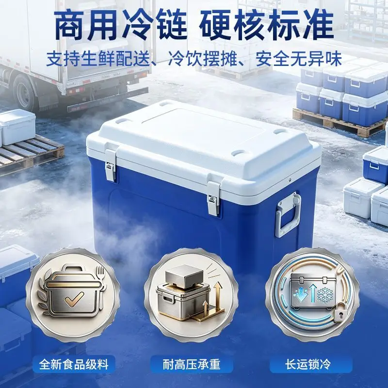 incubator, commercial stall, fresh and cold, thickened fishing box