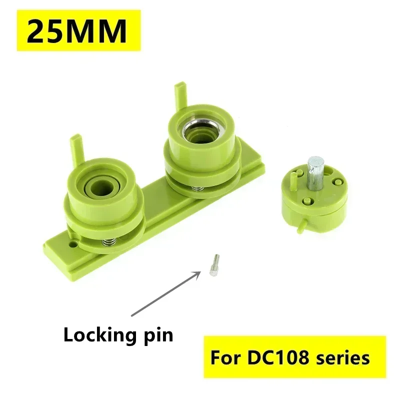 Variant: 25MM