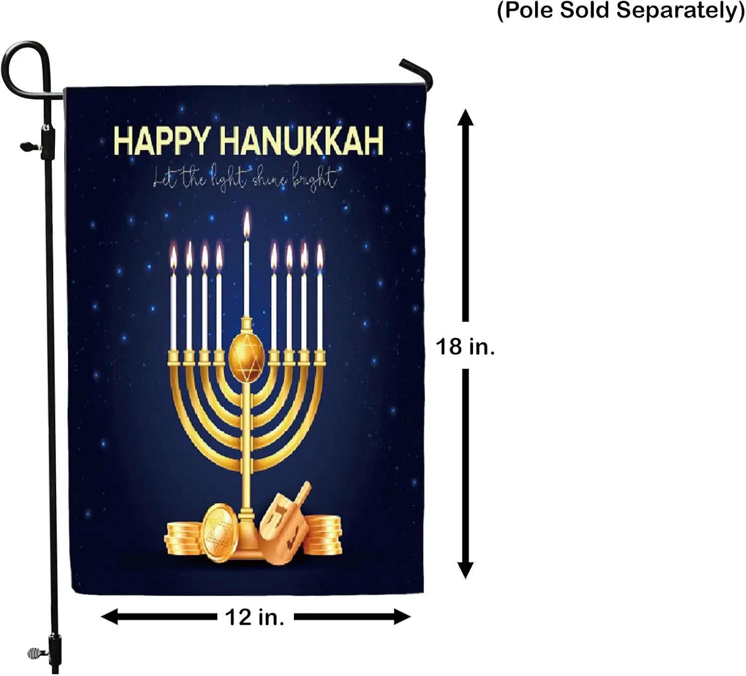 Happy Hanukkah Garden Flag - Double Sided Chanukah Yard Flag - Festive Judaica Decor Size 12 x 18 inches by Jolly Jon