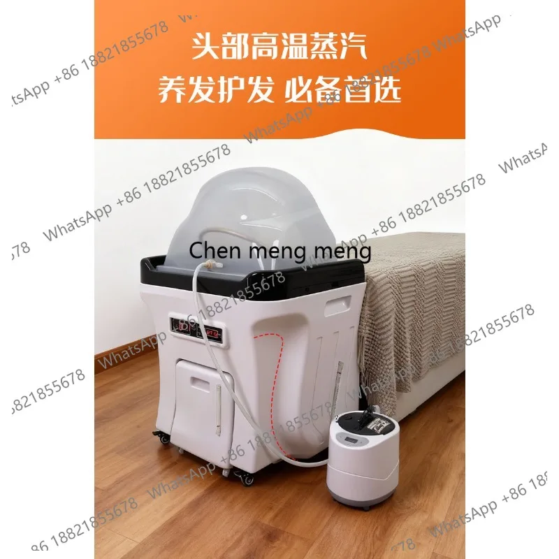 Removable hair treatment shampoo basin free of connection to water storage type hair treatment shampoo bed