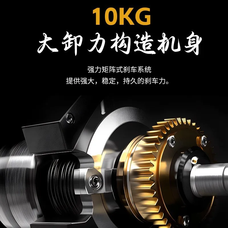 Multi-scene Baitcasting Fishing Reel Long Distance Cast Fit Boat Rock Sea Rod Micro Object Lure Angling Wheel