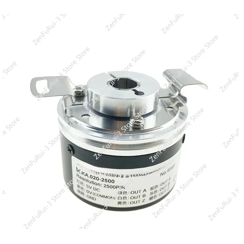 020-2500 Replacemen…