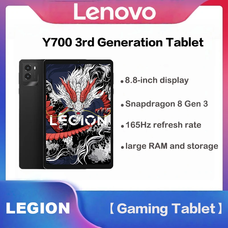 Lenovo Legion Y700 3rd Gen Tablet 8.8 Inch 165Hz High Refresh Screen Snapdragon Chip WiFi Version, Official Standard E-Sports Ga