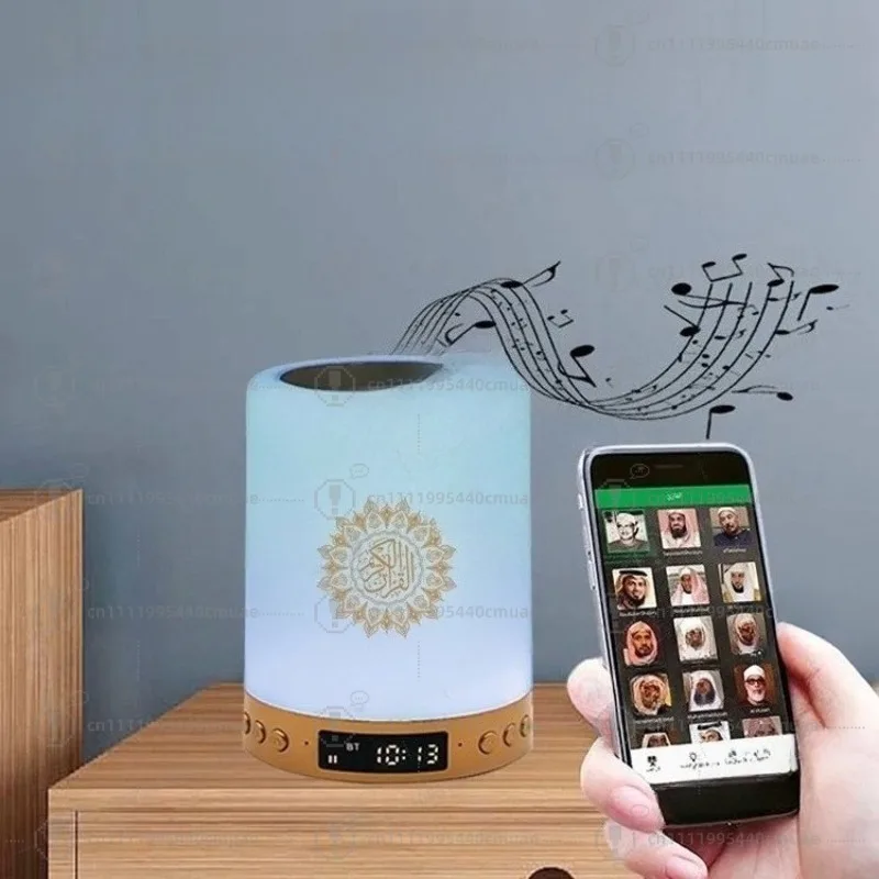 Gift Light Emitting Diode Clock Reading Player Touch Light  Speaker