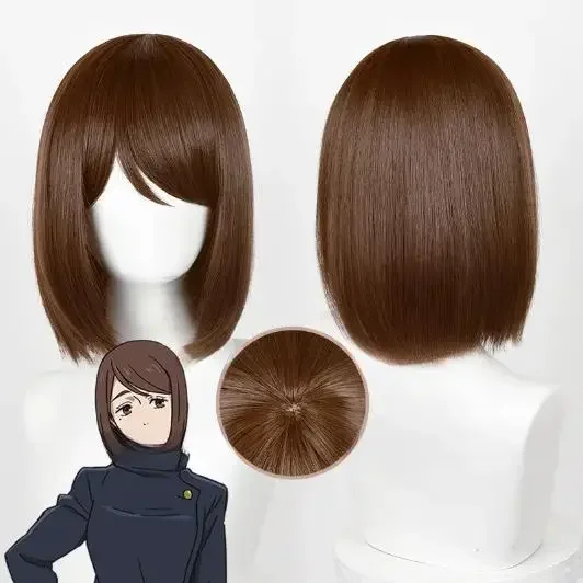 Leiri Shoko Perücke Anime Leiri Shoko Cosplay Perücke Kurze braune Bob-Perücken Hitzebeständige Kunsthaarperücken – Detail 1