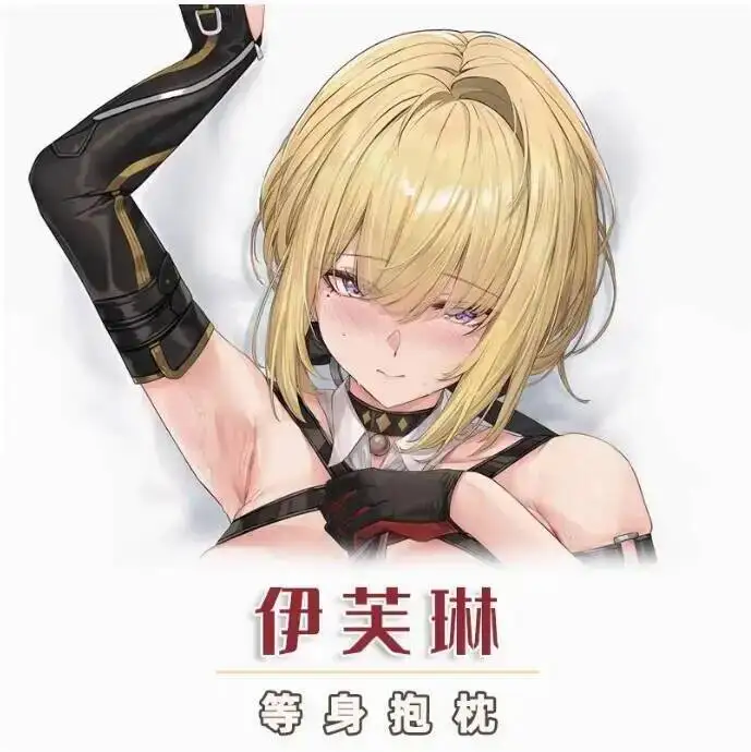 

Zenless Zone Zero Evelyn Chevalier Sexy Cosplay Hing Body Otaku Anime Dakimakura Pillowcase Cushion Bedding CYSS