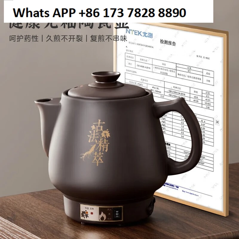 Electric Decoction … - image