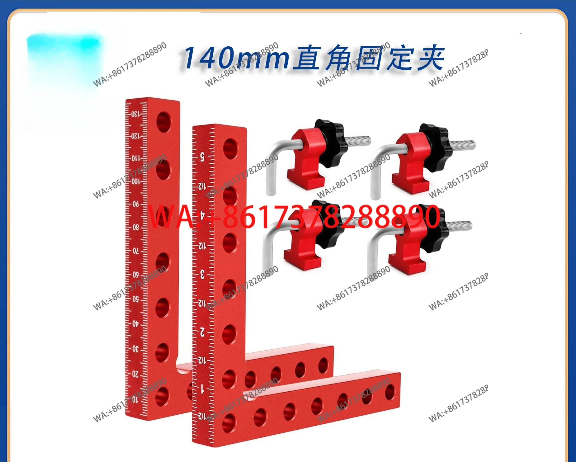 Multi-functional thickened panel fixing clip aluminum alloy woodworking right angle positioning block 90 degree