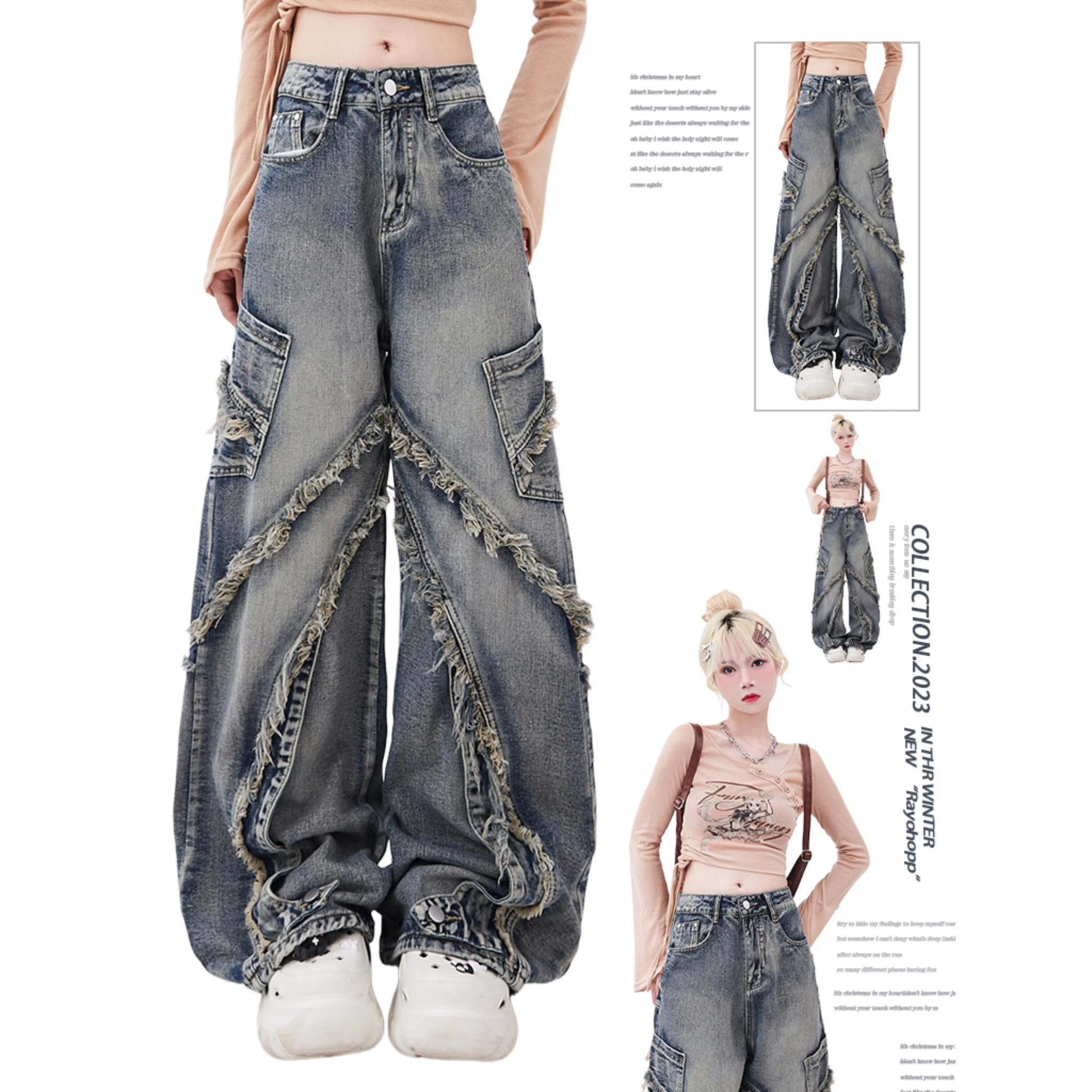 Dophee Jeans for Women New Autumn Vintage Washing Tassel All-match Straight Pants Spice Girls Streetwear Loose Denim Trousers