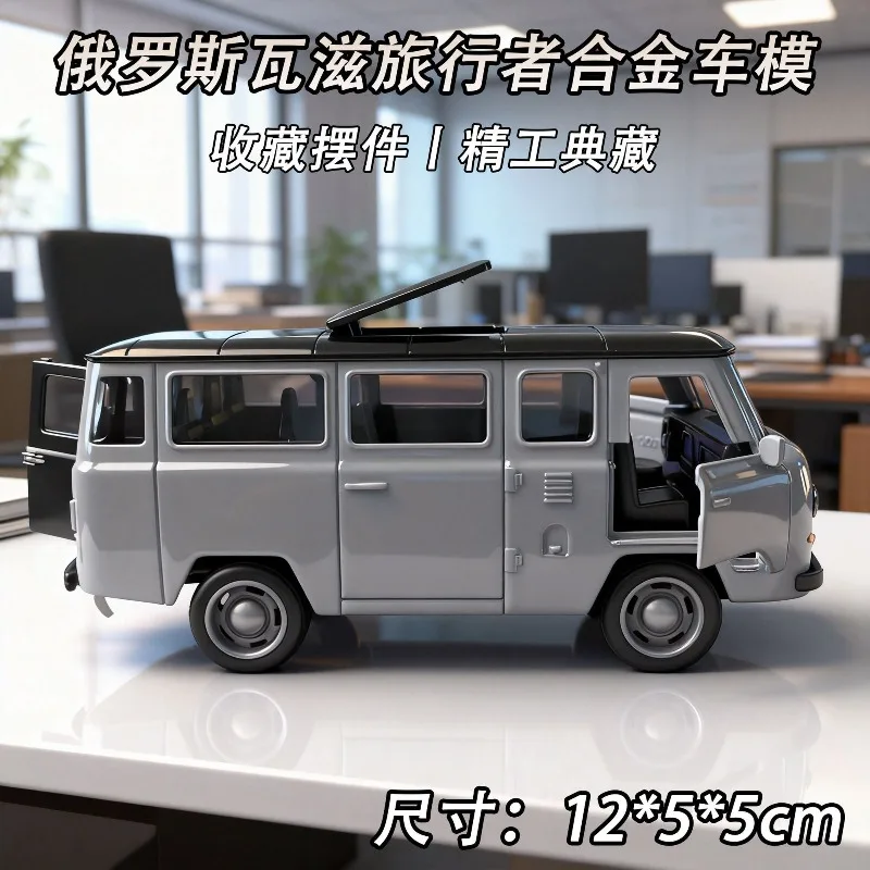 1:36 Traveler Van Diecast Alloy Classic Minibus Model with Openable Doors for Car Collectors Hobby Display Desktop Decoration - view 5