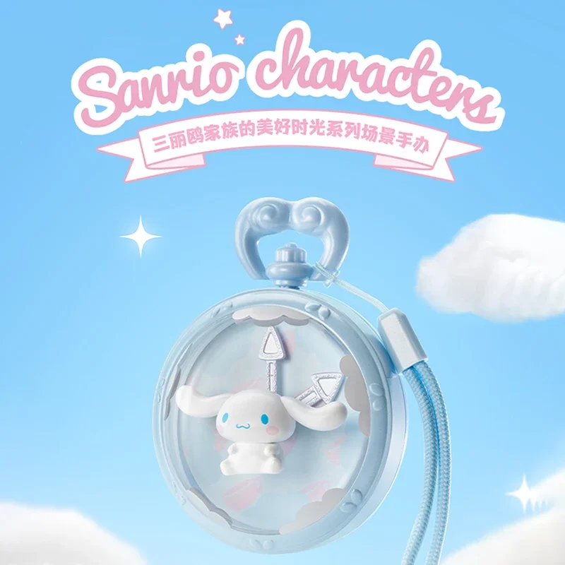 

2024 Sanrio семья аниме Cinnamoroll Good Time Series глухая коробка мультфильм Kulomi орнамент модные игрушки детские подарки на день рождения