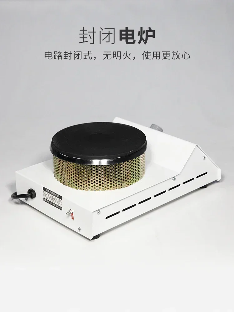 Exquisite Closed Electric Furnace FL-1 Open Flame 1000W Digital Display Electric Heater Electric Heating