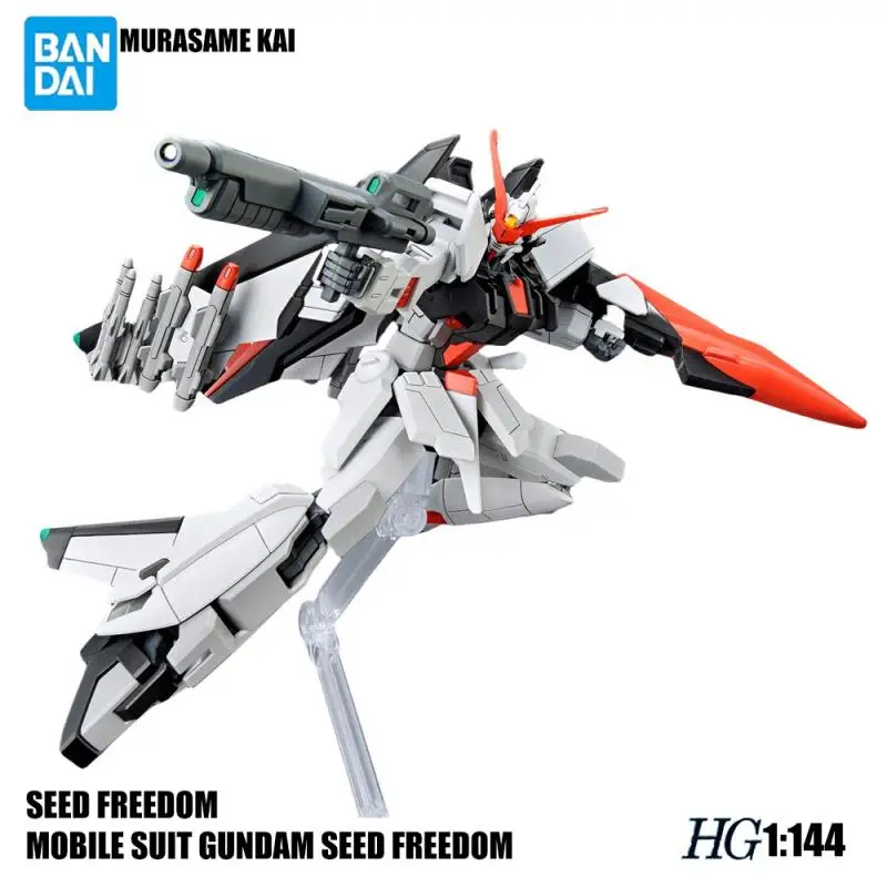 New Original Bandai Anime Gundam Sports Set Seed Freedom Series Hg1/144 Murasame Kai Movable Humanoid Set Toy Children's Gifts