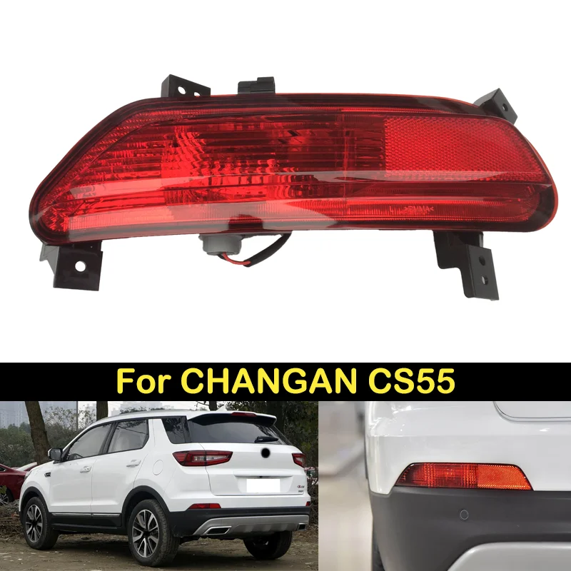 

DECHO Rear Foglight For CHANGAN CS55 rear bumper foglight foglamp fog light fog lamp Brake lights