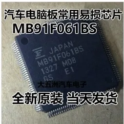 Free shipping  |MB91F061BS LQFP144   10PCS