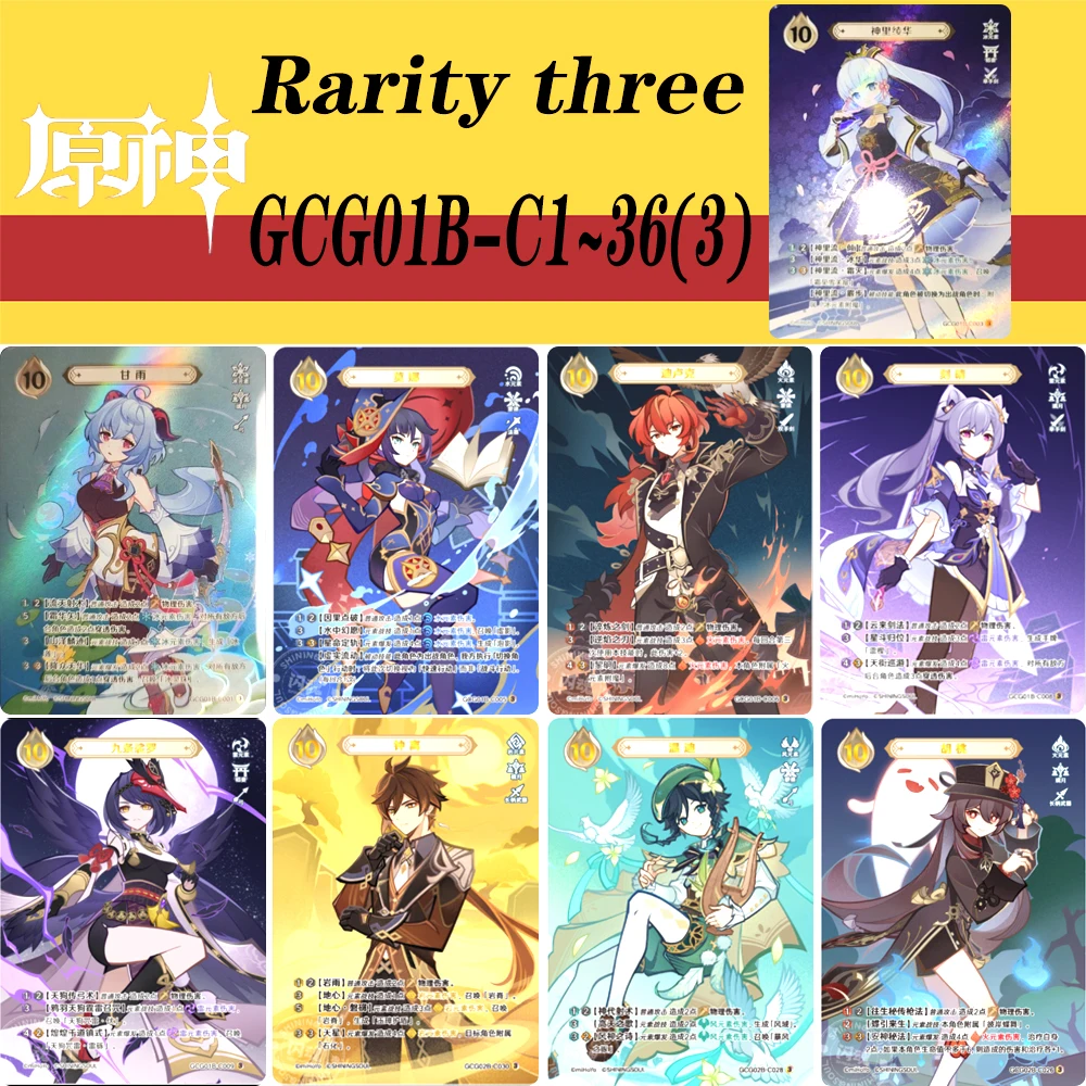 

SHANHUN Genshin Impact Rarity three 1~36 series Beelzebul Sangonomiya Kokomi rare Collection card Christmas birthday gift toys