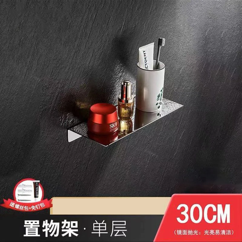 Stainless Steel Wall Mounted Floating Shelf,Shelf Modern Room Decor Floating Wall Shelf for Bathroom Bedroom Decor