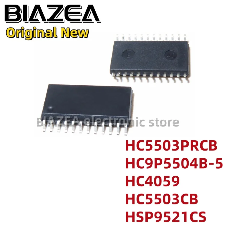 

1piece HC5503PRCB HC9P5504B-5 HC4059 HC5503CB HSP9521CS SOP24