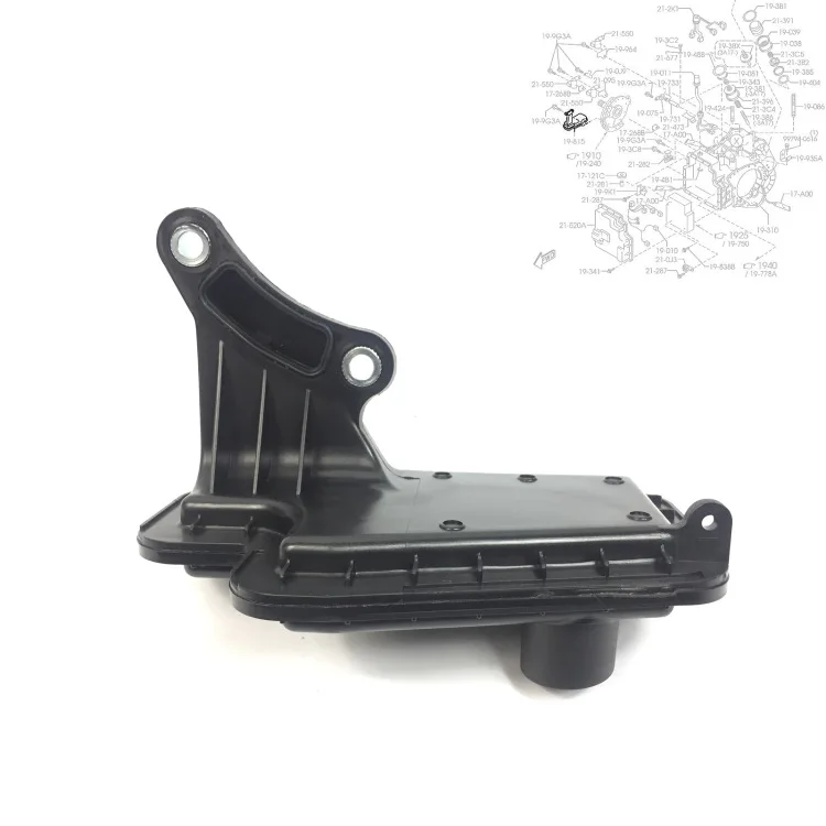 

JF506E RE5F01A 2S717B155AA Решетка фильтра коробки передач + прокладка для Volkswagen Jaguar