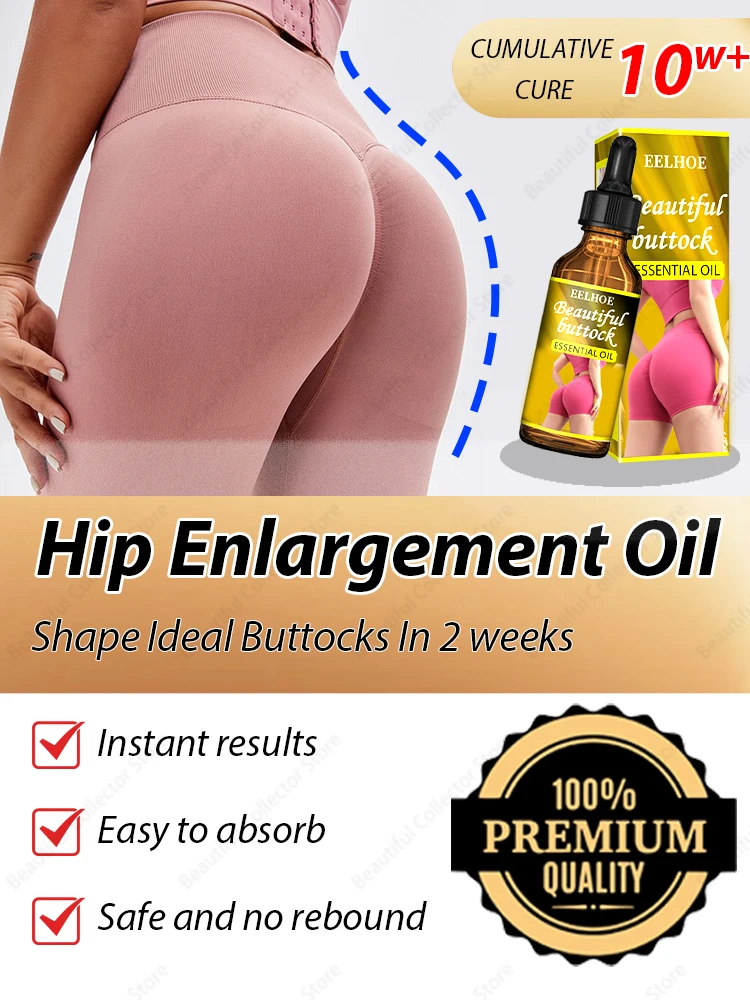 Buttocks Lift Butt Enlargement Hip