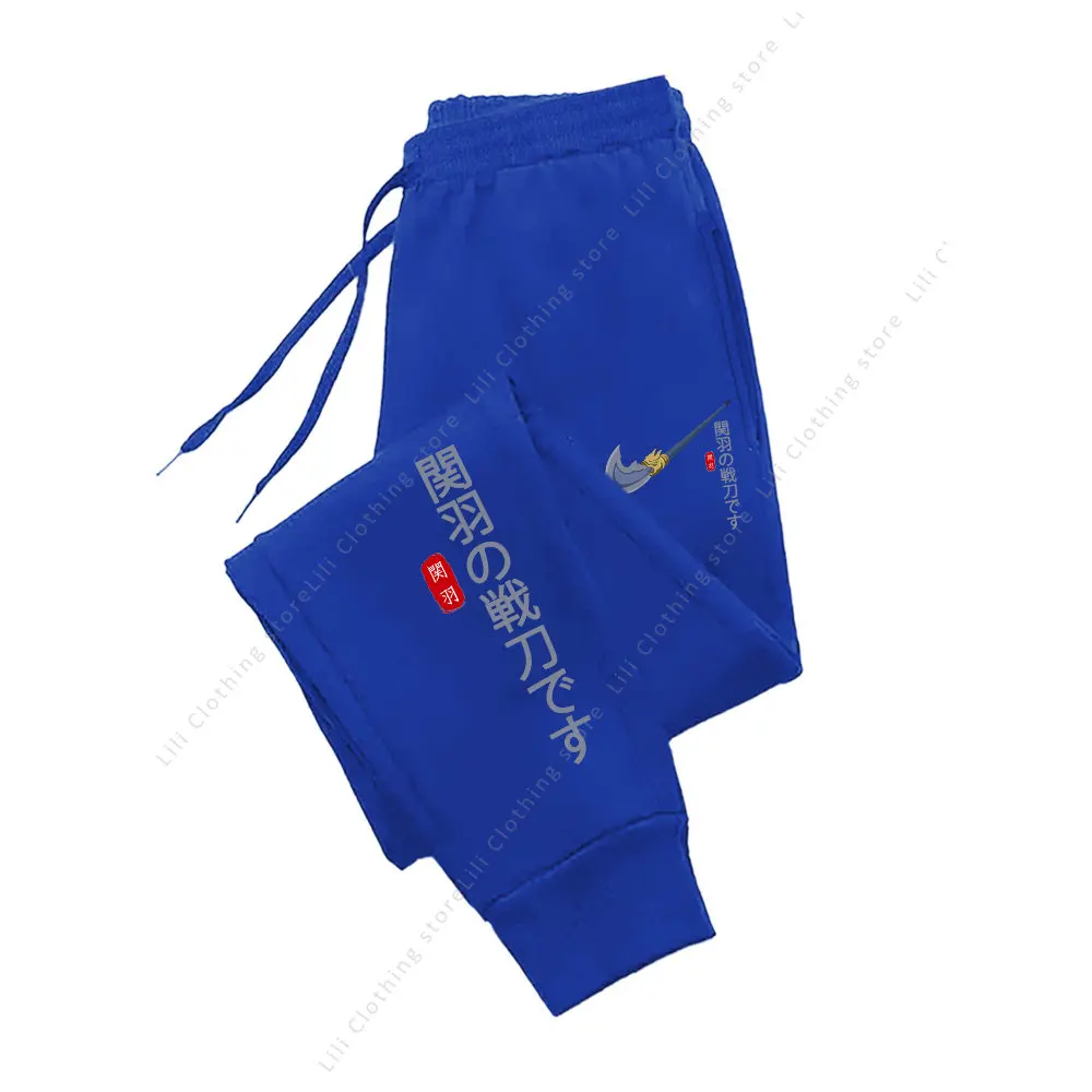 2025 Hot Sale Jogger Pants High quality for Women's Trousers Autumn Winter Casual Sports Sweatpants Women Outdoor Running Pants