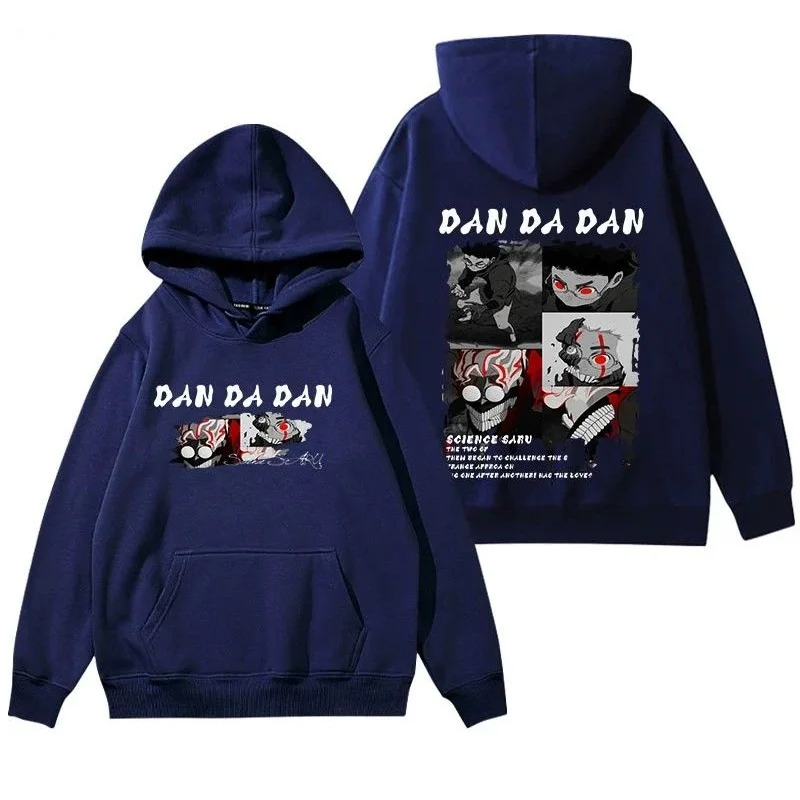 Bold Party Peripheral Two-Dimensional Boys Student Hooded Sweater Anime Dark Supernatural Armed Wear