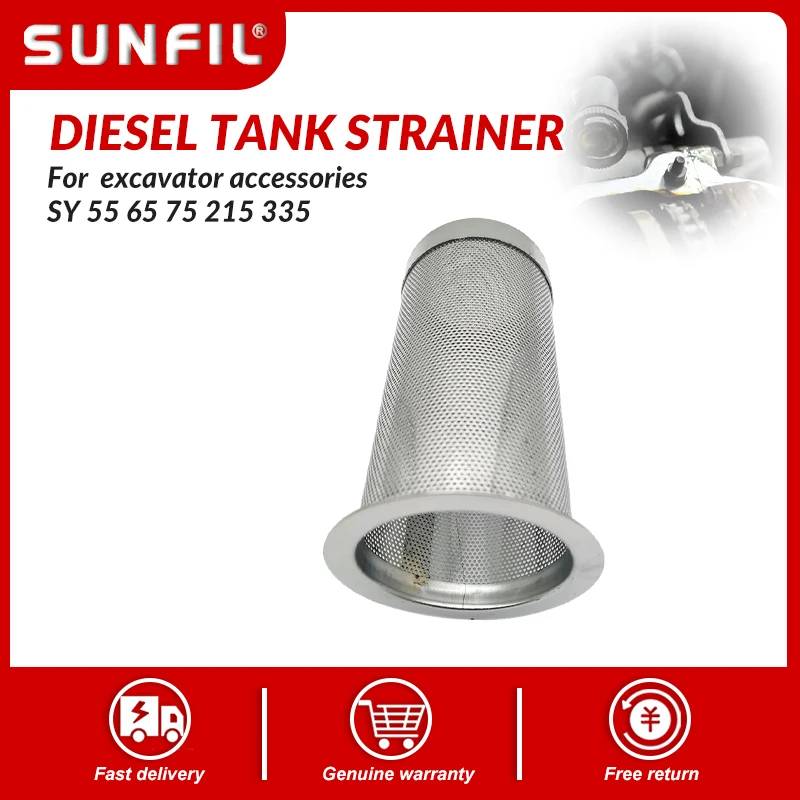 

excavator fuel tank filter Diesel tank strainer excavator accessories SY 55 65 75 215 335