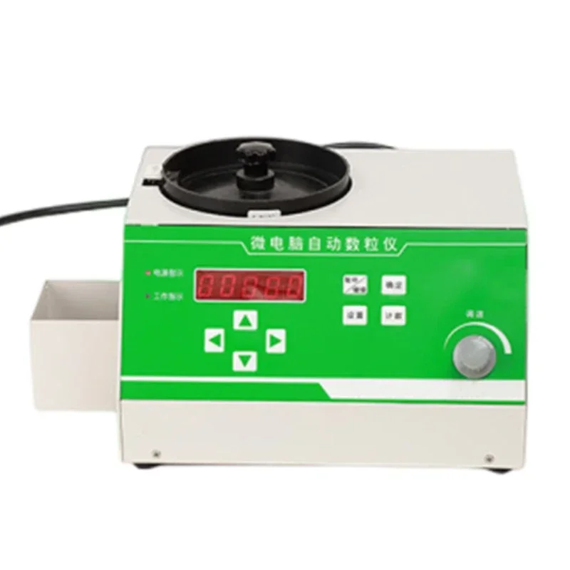 

Small 220v Electronic Automatic Grain Counting Instrument Microcomputer Seed Counting Instrument Grain Corn Soybean Grain Counti