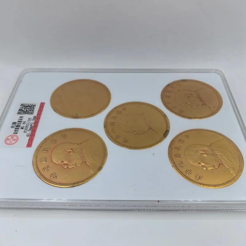 Yuan Shikai45mmYuan Datou Gold Coins Silver Coins 1938 1990 Complete Set Graded Box Coins Five Pieces Set for Collection