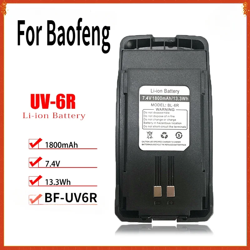 For Baofeng Walkie Talkie BF-UV6R Battery 1800mAh Spare Battery for UV-6R Ham Two Way Radios Accessories Model BL-6R