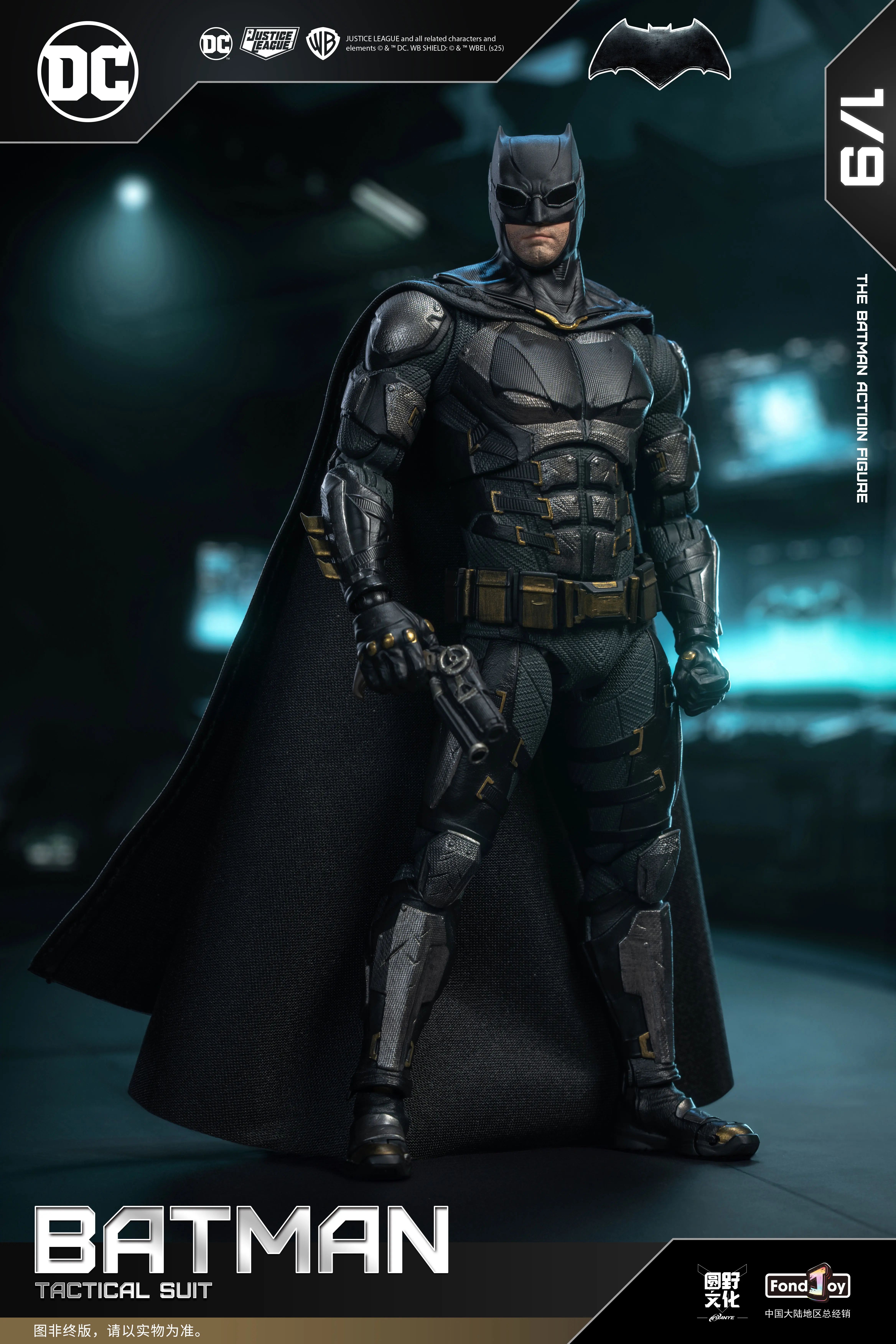 Original FondJoy Bruce Wayne 1/9 Tactical Batman Nightmare Desert Batman Action Figure  Model Ornament Toys Birthday Gift