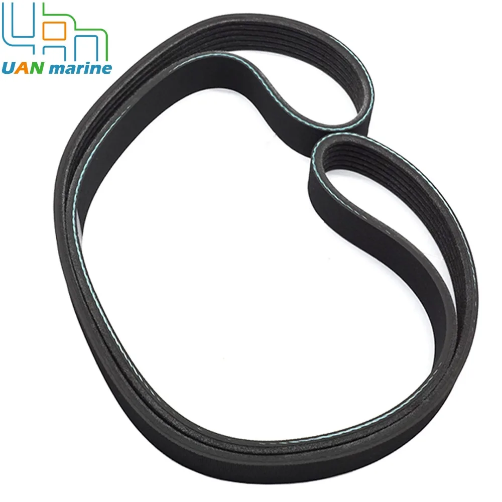 3581460 Compressor Drive Geared Belt Replacement Volvo Penta KAD KAMD 32 43 44 300 KAD32P-A KAD32-P Marine Engines