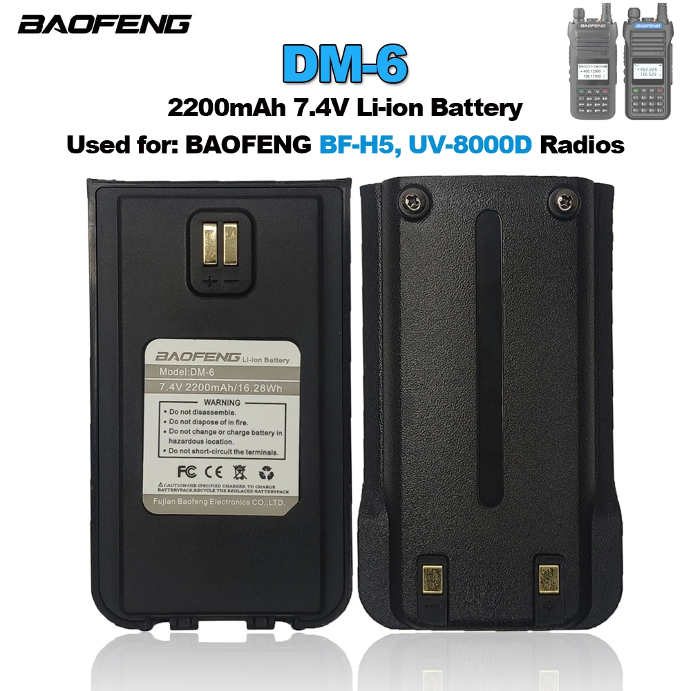 BAOFENG H5 Walkie Talkie Li-ion Battery Model DM-6 Original 2200mAh Compatible with BF-H5 UV-8000D Two Way Radios Extra Battery