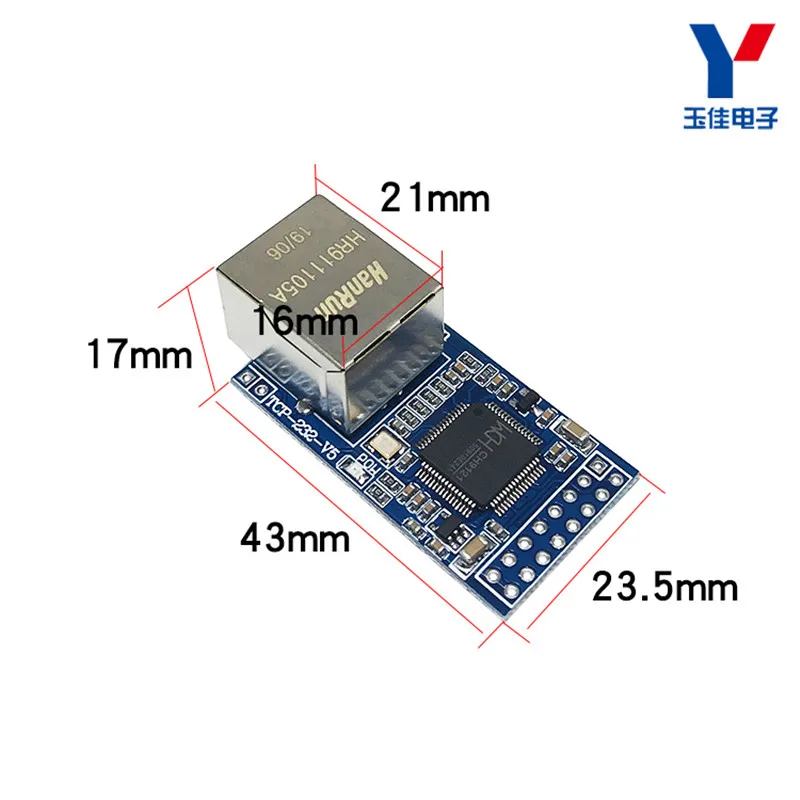 CH9121 المنفذ التسلسلي Tto وحدة شبكة إيثرنت STM32 خادم الشبكات الصناعية الصف شريحة واحدة الحواسيب الصغيرة