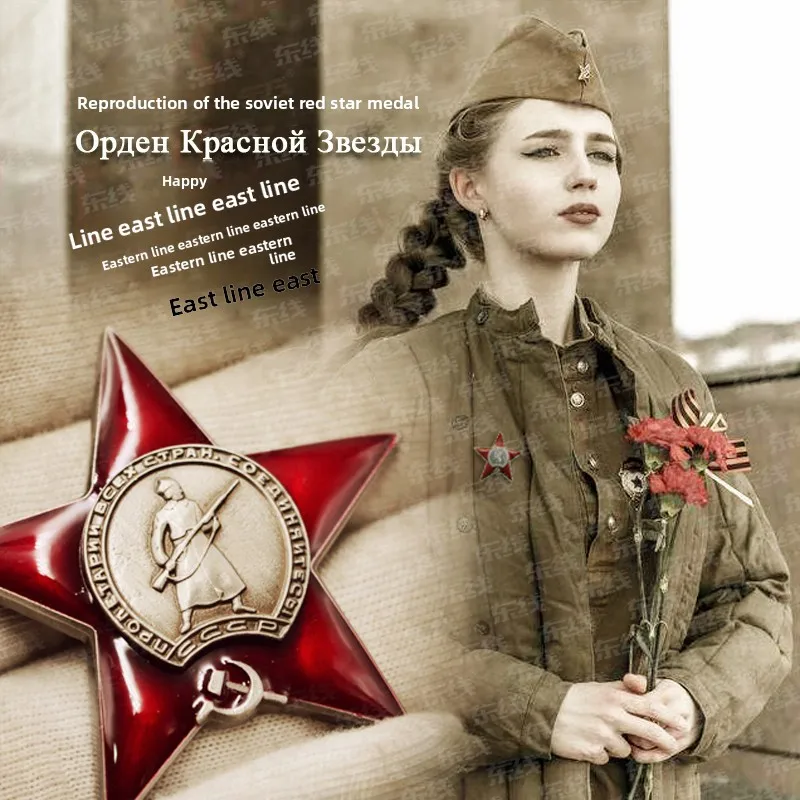 Soviet Leningrad Red Flag Big Red Star Medal Order Badge Replica Collectible Vintage Military Commemorative Pin Brooch