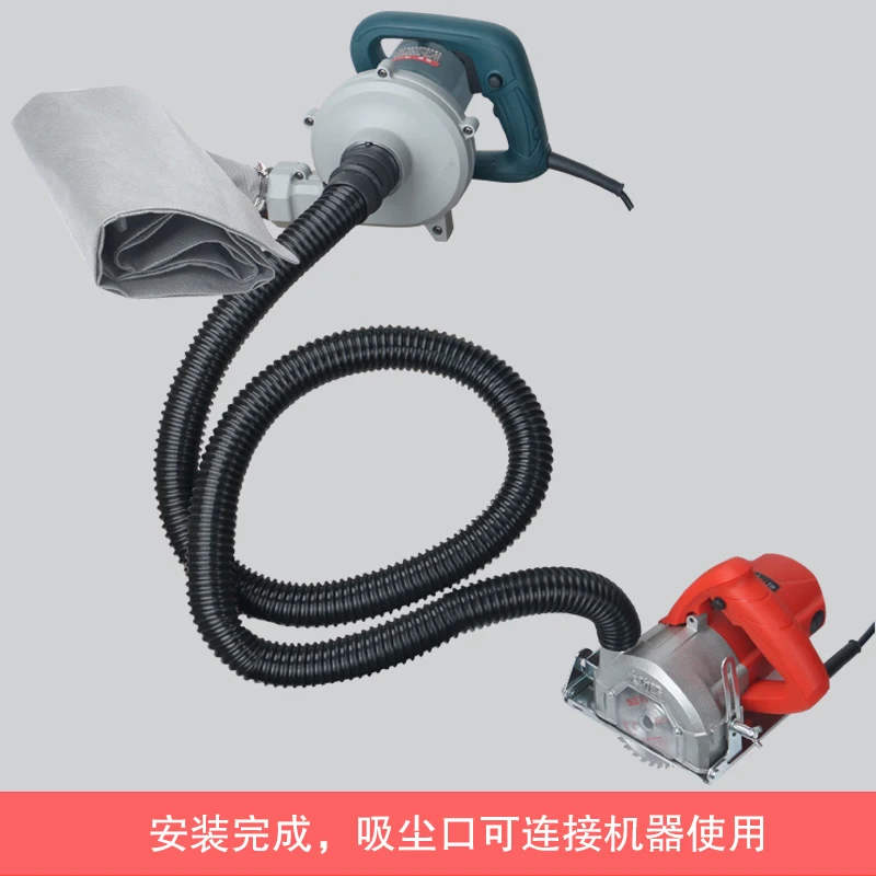 

Industrial Dust Collector 2-in-1 Blower & Vacuum, High Power Dust Extractor for Table Saw Sander Planer Cutting Machine