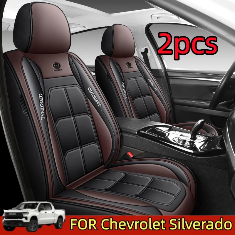 

Чехол на автомобильное сиденье для Chevrolet Silverado, высококачественный мягкий чехол из искусственной кожи с полной оберткой, водонепроницаемый и износостойкий