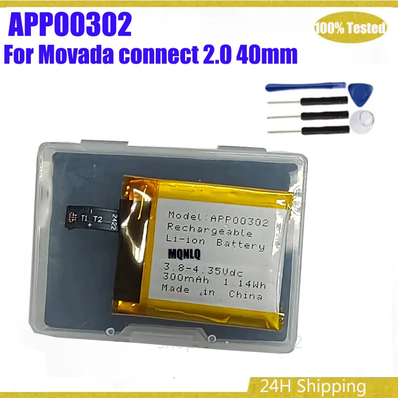 Batería WIith box APP00302 para reloj inteligente Movado Connect 2,0 40mm batería recargable + herramientas gratuitas