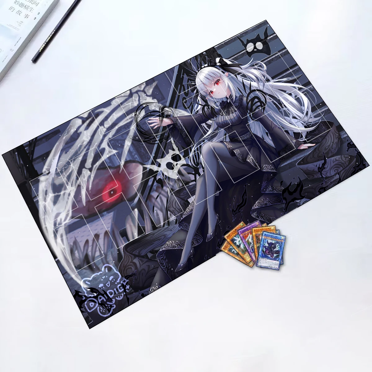 600X350X2.5Mm Diy Y… - image