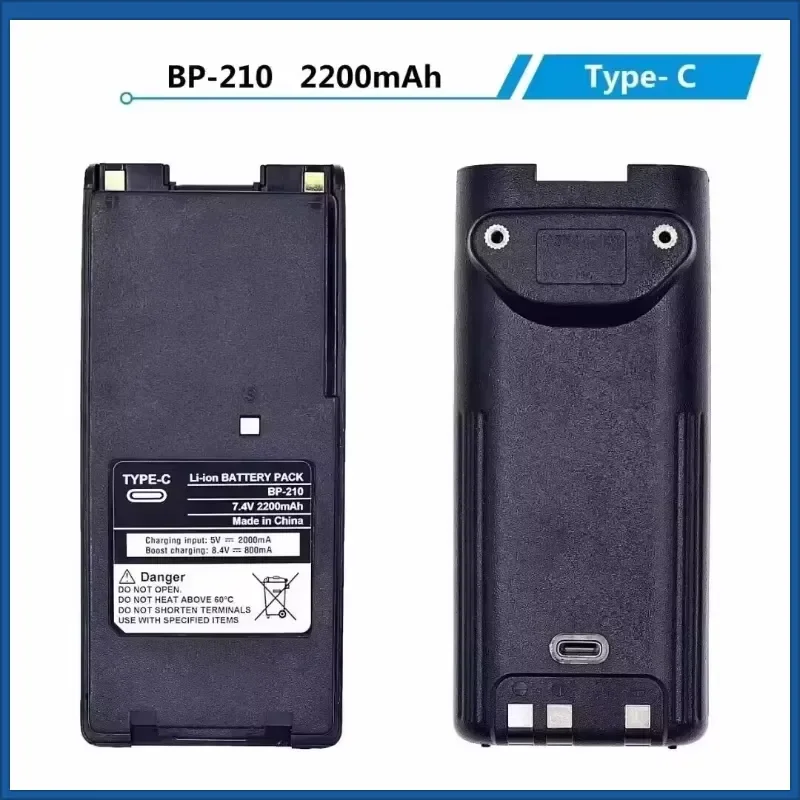 For Icom BP-210 7.4V 2200mAh Two-Way Radio Walkie-talkie Battery for IC-F11 F21 V8 F3GT F40GT A24 209 V82 35FI with TYPE-C