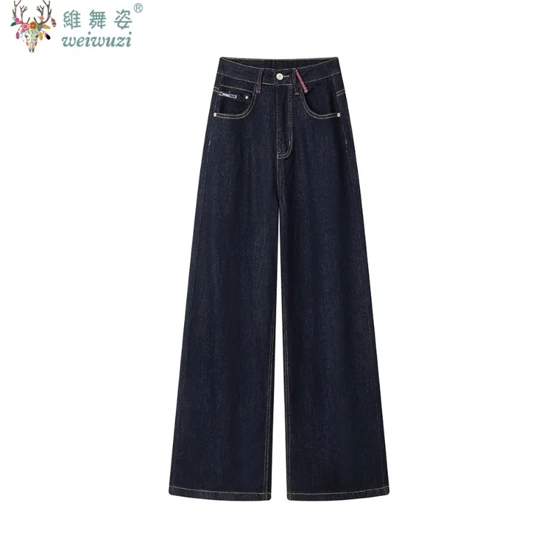 

Новые модные элегантные длинные джинсы, облегающие, классические, винтажные, с широкими штанинами, прямые, повседневные, уличные, универсальные, для офиса, в стиле ретро