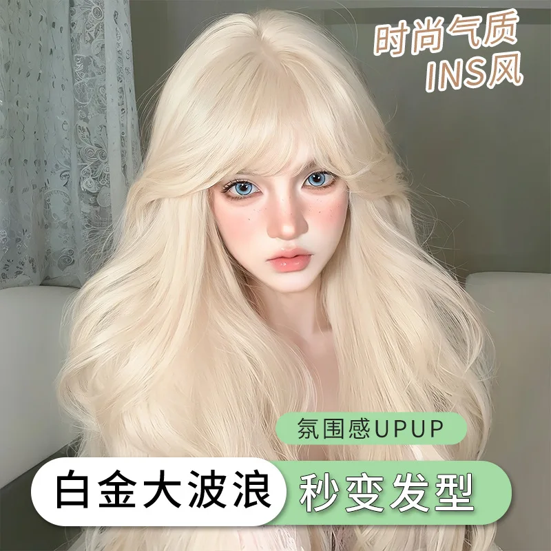 Long Platinum Blonde Wavy Wig, Synthetic Curly Hair with Bangs, 24 Inch Heat Resistant Wig for Daily Party Cosplay