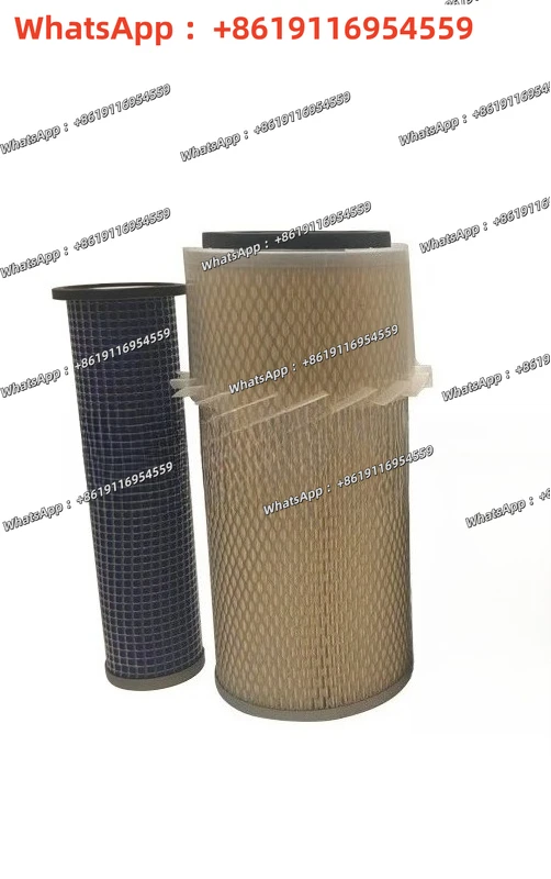 Air filter set is suitable for loader sweeper excavator loader air filter element