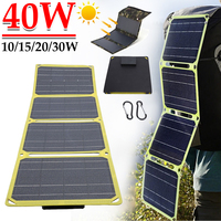 30W/40W Waterproof Solar Panel USB DC Output Mobile Phone Computer Fast Charging USB Battery Suitable for Camping and Hiking