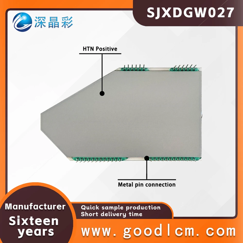 Customized Non standard LCD segment odometer display screen SJXDGW027 HTN Positive low-power anti glare motorcycle LCD screen