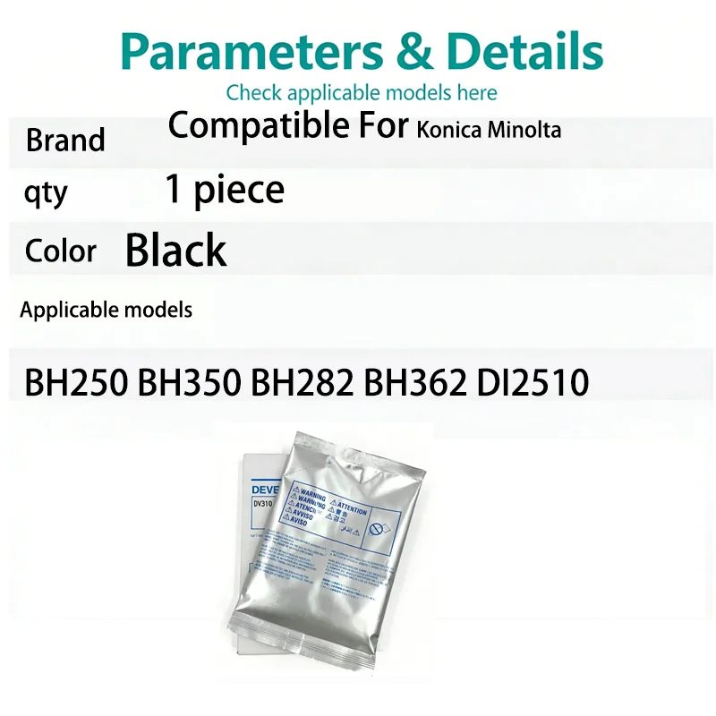 1 piece DV310 Developer Powder For Konica Minolta Bizhub BH250 BH350 BH282 BH362 DI2510 DI3510 AD288 258