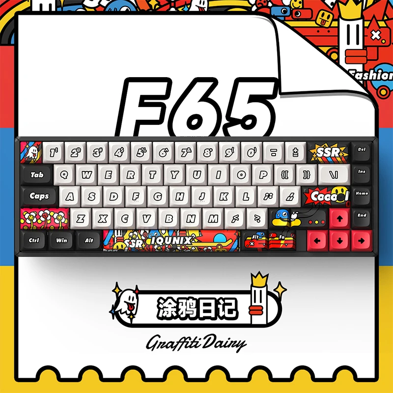 IQUNIX F65 Graffiti Diary wireless Mechanical Keyboard Rgb Backlit Three Mode Hot Swap